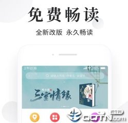 乐鱼下注官网